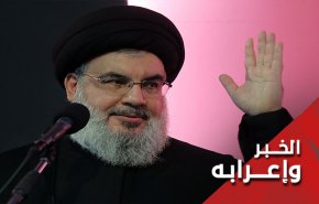 السيد العربي الذي أذلّ 