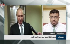 بانوراما.. مصير اتفاق تصدير الحبوب من البحر الأسود