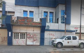 حزب الدعوة يصدر بيانا جديدا عن مهاجمة مقراته