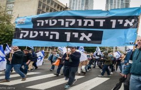 للمرة الاولى...التطبيقات والمواقع الإلكترونية سيتم تعطيلها في فلسطين المحتلة