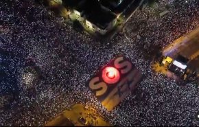 كيان الاحتلال يستعد ليوم الاحتجاج الكبير