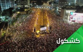مشروع 