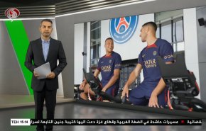  نشرة الاخبار الرياضية من قناة العالم 11:40 بتوقيت غرينتش 18-07-2023 