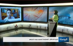 كيان الاحتلال.. المعارضة تصعد بوجه نتنياهو
