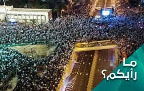 هل ستنجح المعارضة قص مخالب نتنياهو؟