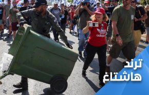 الكيان الصهيوني ينهار من الداخل