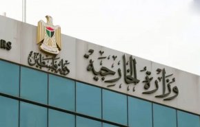 فلسطين تحذر من مخاطر انتهاكات الاحتلال للأقصى