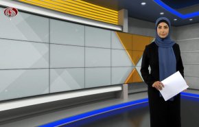  نشرة الاخبار الاقتصادية من قناة العالم 15:30بتوقيت غرينتش 19-07-2023 