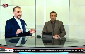  نشرة الاخبار من قناة العالم الساعة 16:00 بتوقيت غرينتش 19-07-2023 