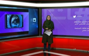 فلسطيني يتوصل لابداع رغم الحصار.. والتسول والمخدرات تنهش امريكا
