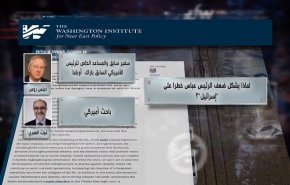 وعد السلطة الفلسطينية بإنهاء الاحتلال فقد صدقيته