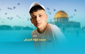 شهيد وعشرات المصابين في مواجهات بالضفة الغربية