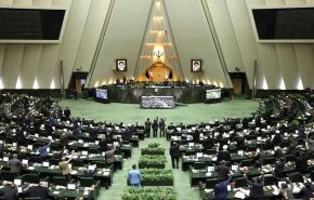 البرلمان الايراني يعلن دعمه للحكومة في مجال السياسة الخارجية