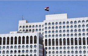 استجابة لطلب عراقي.. اجتماع طارئ لمنظمة التعاون الإسلامي