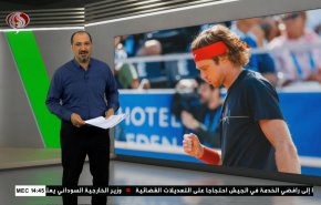  نشرة الاخبار الرياضية من قناة العالم 11:40 بتوقيت غرينتش 22-07-2023 