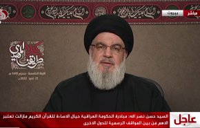 السيد نصرالله: نتابع رسميا ومطلوب طرد السفير السويدي من لبنان