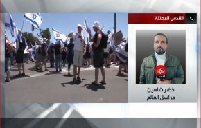 شاهد.. مراسل العالم يكشف ما يجري داخل الكيان المحتل