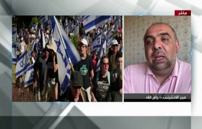 شاهد تأثير إقرار التعديلات القضائية على الداخل الفلسطيني