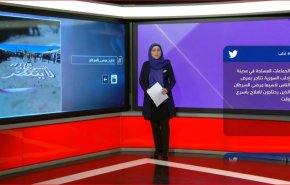 تركيا تغلق الحدود امام مرضى ادلب وانقلاب في الكيان الاسرائيلي
