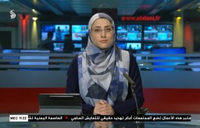 نشرة الاخبار من قناة العالم الساعة 08:00 بتوقيت غرينتش 25-07-2023 