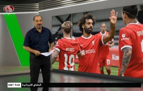  نشرة الاخبار الرياضية من قناة العالم 11:40 بتوقيت غرينتش 25-07-2023 