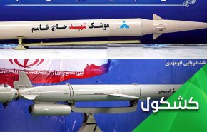 الحساب المفتوح.. بعد 'أبو مهدي'.. 'قاسم سليماني' قادم