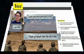 لماذا لا تزال هناك قوات أميركية في سوريا؟