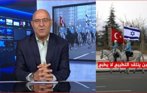 تركيا تسرع خطى التطبيع مع الكيان الصهيوني