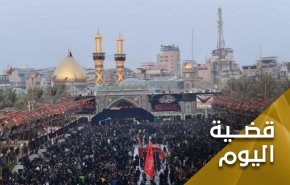 ملحمة كربلاء.. ثورة ضد المسيئين للقرآن الكريم