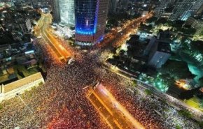 تجدد التظاهرات ضد حكومة 'نتنياهو' للأسبوع الثلاثين على التوالي