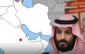 نتانیاهو به دنبال کشیدن خط آهن تا عربستان؛ طرحی که از دیرباز آرزوی صهیونیست‌هاست
