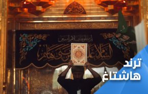 غضب في مواقع التواصل بسبب الاساءة المتكررة للمصحف الشريف في السويد 