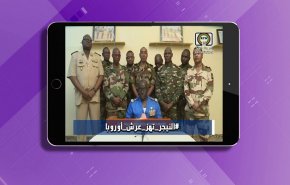 هاشتاغ.. هل تنتفض أفريقيا في وجه الغرب + فيديو