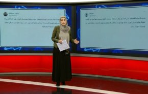مغادرة رياض سلامة... وانقلاب النيجر على الغرب