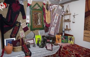 متحف فلسطيني في اسطنبول لوثائق تثبت ملكية الأرض قبل الاحتلال