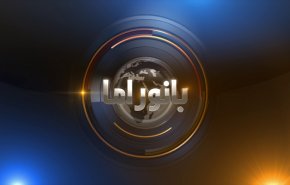 ضغوط النيجر تتزايد، ومحاكمات ترامب المتتالية