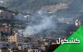 لماذا الاصرار على تواصل استعار نيران 'عين الحلوة'؟