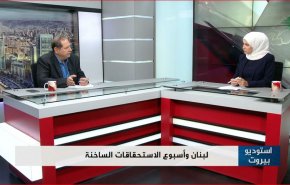 لبنان واسبوع الاستحقاقات الساخنة