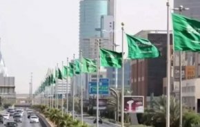 بدء اجتماع جدة السعودية حول تسوية الأزمة الأوكرانية
