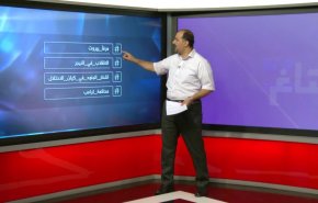 3 سنوات مرت على انفجار مرفأ بيروت، الاوضاع تشتعل في النيجر 
