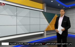  نشرة الاخبار الاقتصادية من قناة العالم 15:30بتوقيت غرينتش 06-08-2023 