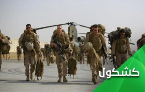أمريكا تكثف تواجدها العسكري في الخليج الفارسي.. لمصلحة من؟!
