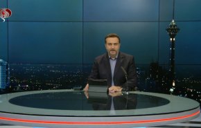  نشرة الاخبار من قناة العالم الساعة 16:00 بتوقيت غرينتش 07-08-2023 
