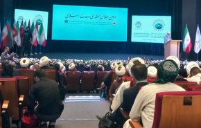 آغاز به کار سومین اجلاس منطقه ای وحدت اسلامی در ارومیه