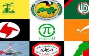 لقاء الأحزاب اللبنانية يدين الاعتداء على شاحنة المقاومة في الكحالة