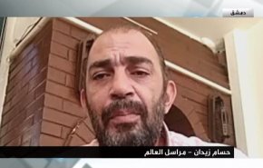 مراسل العالم يكشف تفاصيل هجوم على حافلة جنود سوريين بريف دير الزور