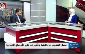 مسار التنقيب عن النفط وتأثيراته على الأوضاع اللبنانية
