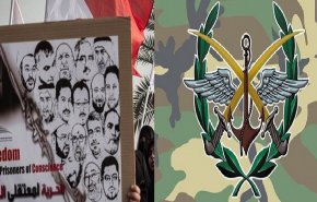 الإرهاب من جديد بسوريا .. إضراب السجناء في البحرين