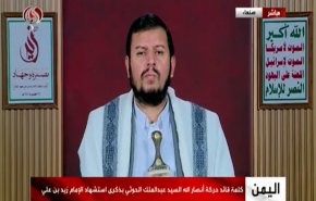 السيد الحوثي: نرى الظلم في فلسطين على سنوات مع ذلك الغرب يدعم الاحتلال