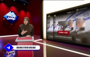 عجلة التطبيع مع الصهاينة تصل إلى الطب والرياضة 